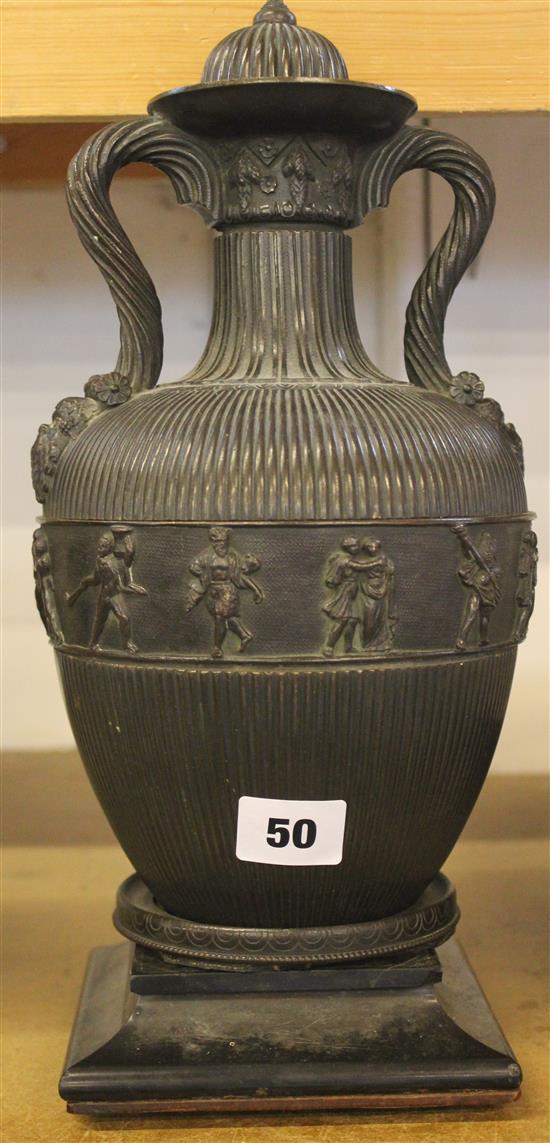 Classical 19C designed metal 2-handled urn